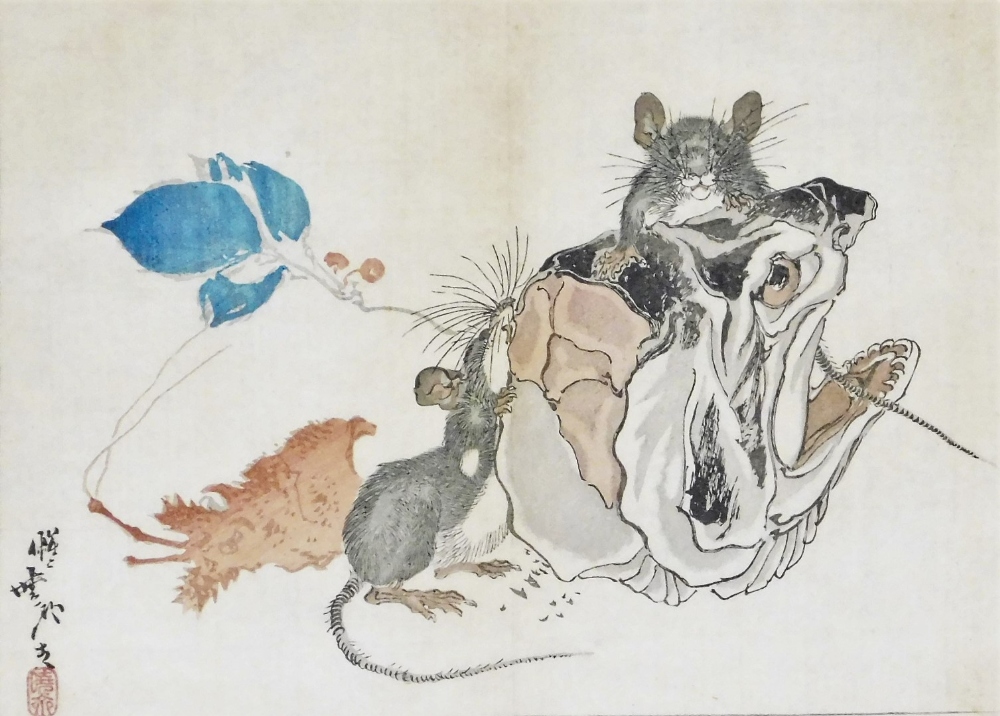 Kyosai and Japanese Art Image