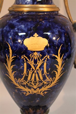 Lot 2111 Sevres Vase