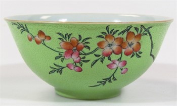Thumbnail _lot 3009 A Chinese porcelain bowl