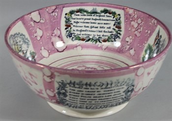 Lot 107 A very early 19thC Sunderland pink lustre punch bowl of large proportion