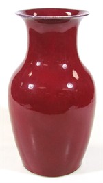 Thumbnail _lot 3036 A Chinese sang de boeuf vase